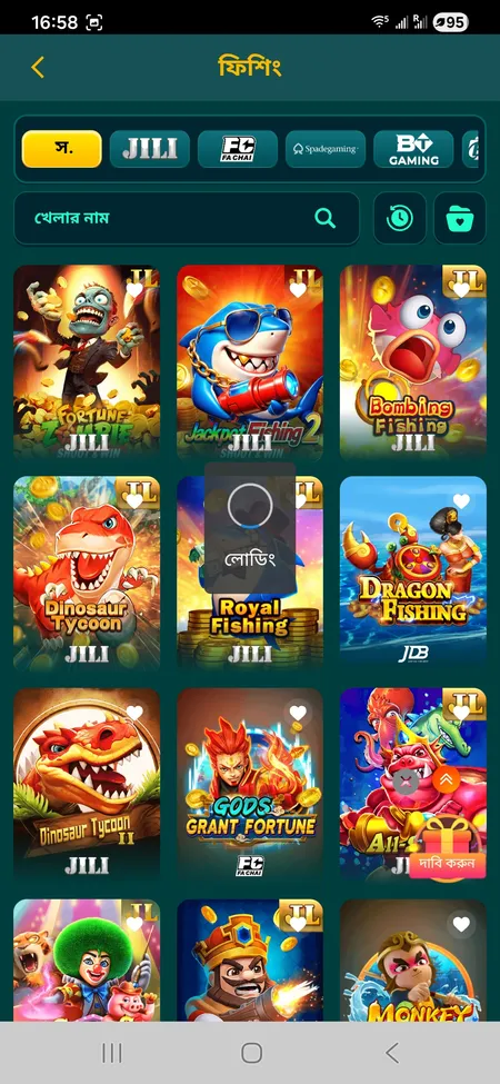 L444 fishing games section with provider filters